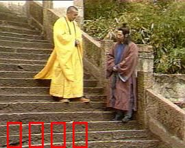 地藏王传奇：大愿渡众生
