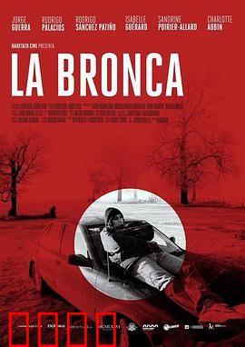 你疯了吗：被误诊的真相