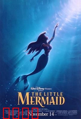 小美人鱼：为爱蜕变