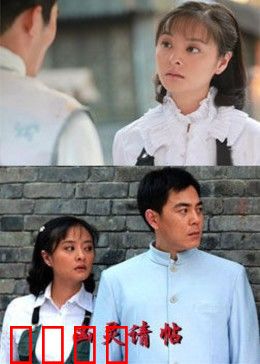 凶灵请帖：请柬索命