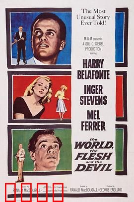 世界，众生和恶魔：孤独求存