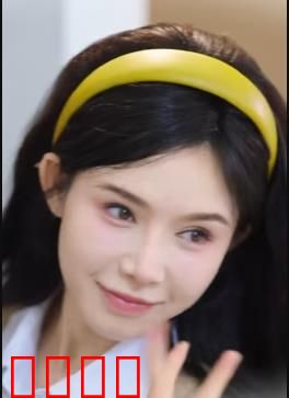 爱的年龄差：跨越时光的深情