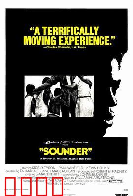 儿子离家时：父爱无言