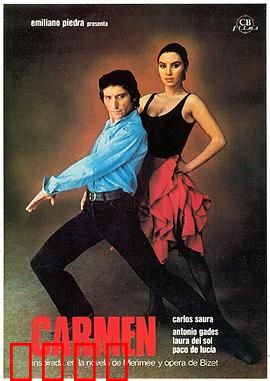 卡门：自由之殇