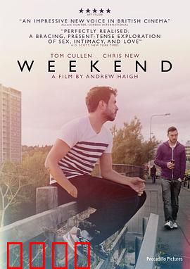 周末时光：一夜情后的真心