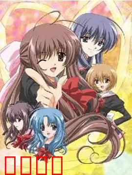 爱情泡泡糖：甜到牙疼