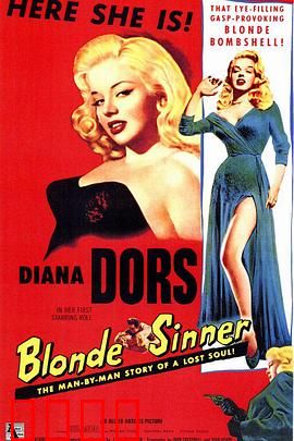 向夜屈服：黑暗中的抉择