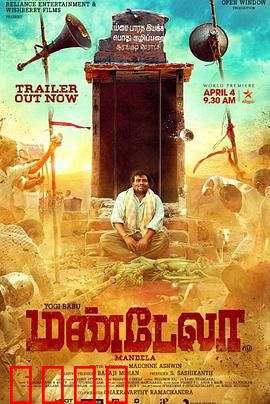 命运理发师：剪出人生转折