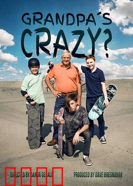 爷爷的人生滑板：暖心人生课