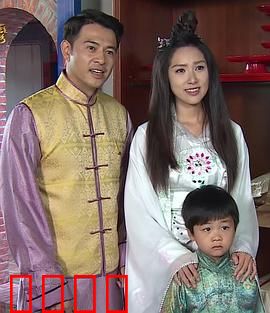 戏说台湾之无面妈：无脸背后的温情