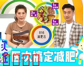 医次搞定：一刀解千愁