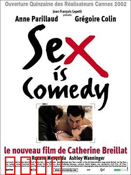 性喜剧：笑看情爱纠葛