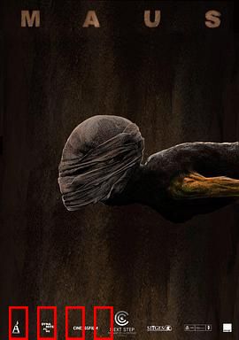 灵殇：被诅咒的轮回悲剧