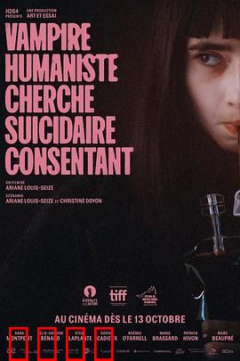 人道主义吸血鬼在寻找自杀自愿者：另类救赎之旅