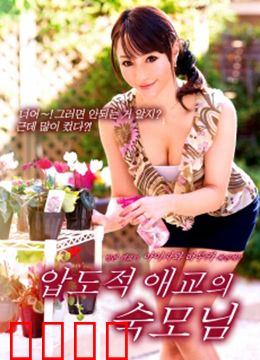 浪荡的心：不羁的灵魂