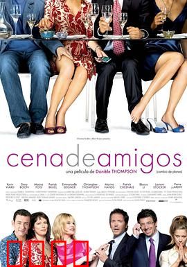 计划赶不上变化：意外惊喜