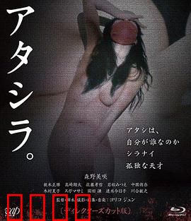 我们2017日版：双生惊魂