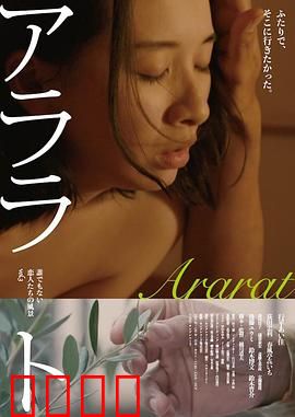 爱恋依存症：无法挣脱的虐恋