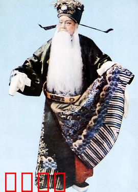 徐策跑城：忠义感天动地