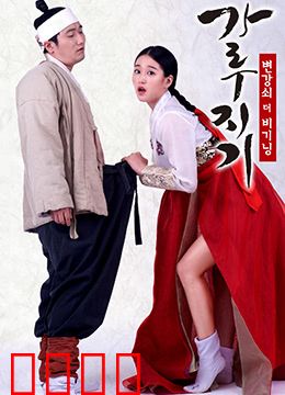 猛男诞生记：废柴逆袭教程