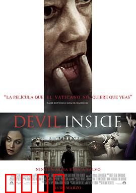 心中的恶魔：伪纪录恐怖谜团