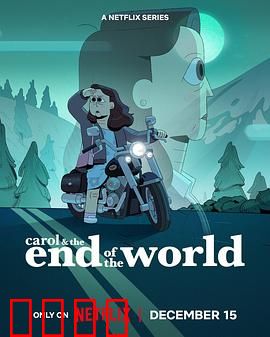 凯洛的末日日常：生存指南