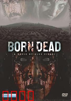 死胎：绝命产后惊魂