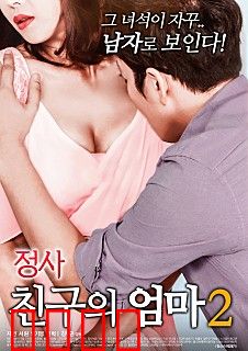 当妈妈寂寞时：重拾生活希望