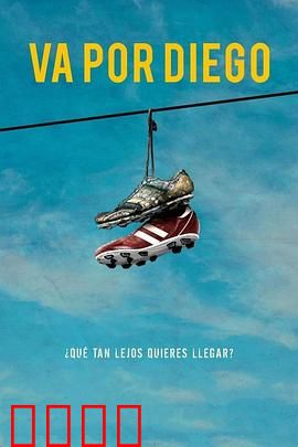 势在必胜：逆袭拳坛