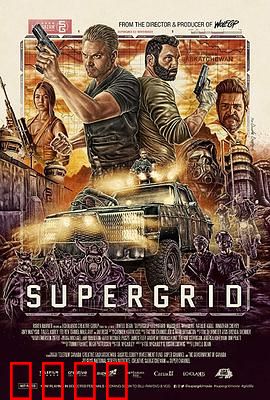 末世新途：最后希望