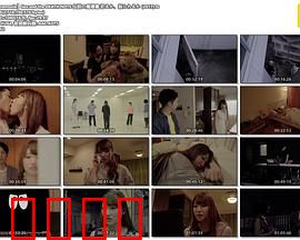 性爱笔记本：禁忌之恋