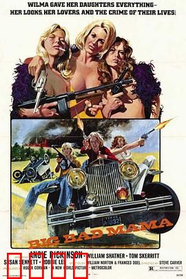 坏女人：复仇女王的逆袭